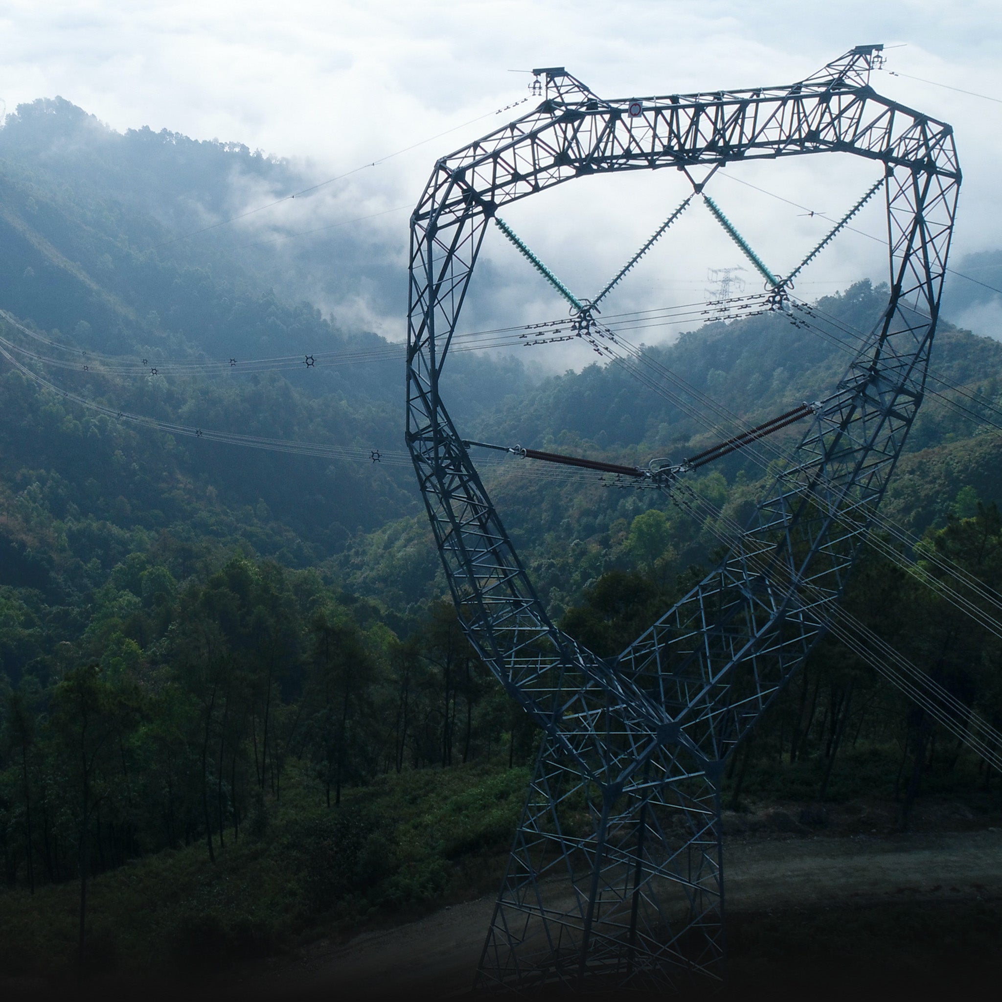 Aerial Inspections & Assessments